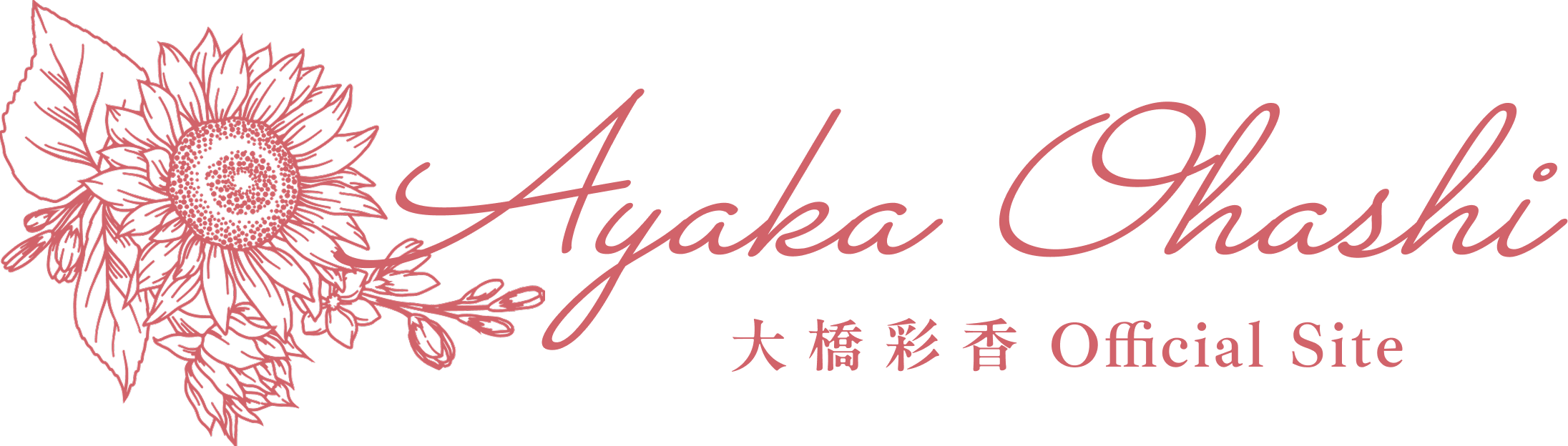 大橋彩香 OFFICIAL SITE