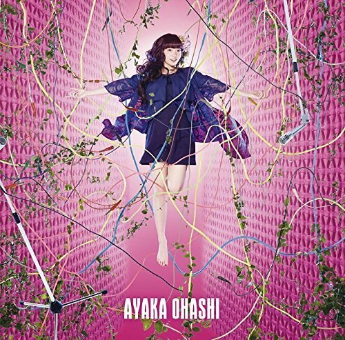 起動 〜Start Up!〜 【BD付超限定盤】