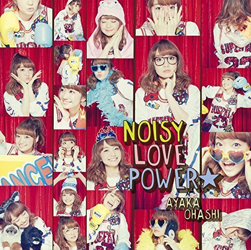 NOISY LOVE POWER☆