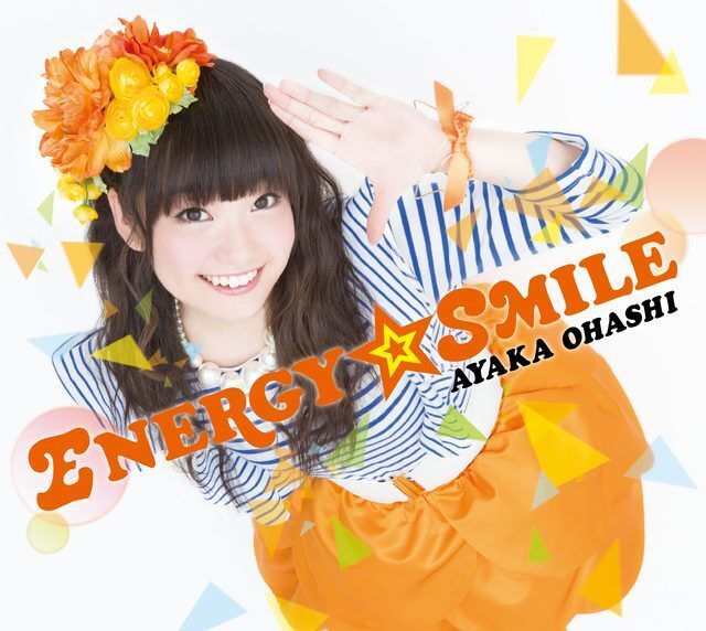 ENERGY☆SMILE