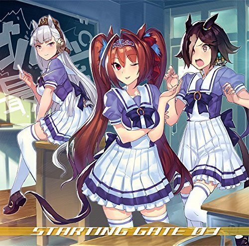 ゲーム『ウマ娘 プリティーダービー』
STARTING GATE 03