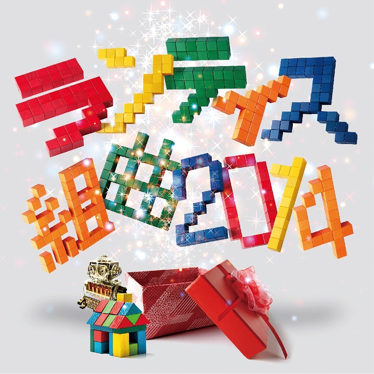 ランティス組曲 2014