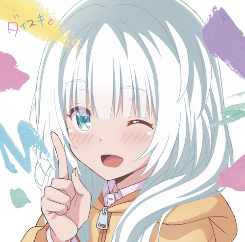 【小春盤(CDのみ)】